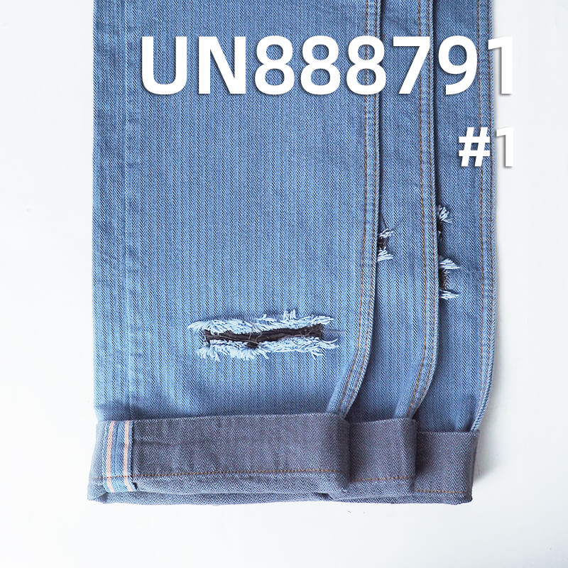 Yarn-Dyed Ramie Cotton Selvedge Denim | 9.6oz Slub Herringbone Weave | For Vintage Jeans, Skirts & Shirts