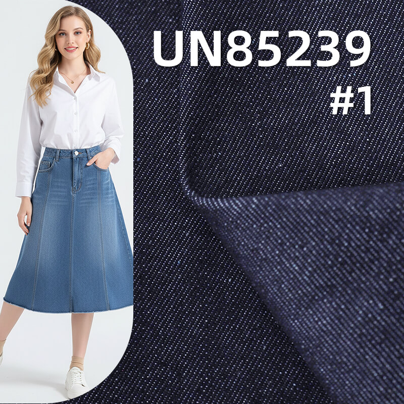 Slub Denim Fabric | 8.6oz Lightweight Twill Weave | For Denim Shirting, Skirts & Dresses
