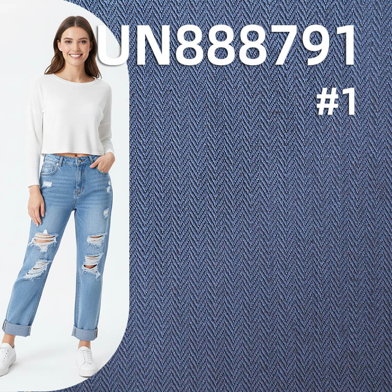 Yarn-Dyed Ramie Cotton Selvedge Denim | 9.6oz Slub Herringbone Weave | For Vintage Jeans, Skirts & Shirts