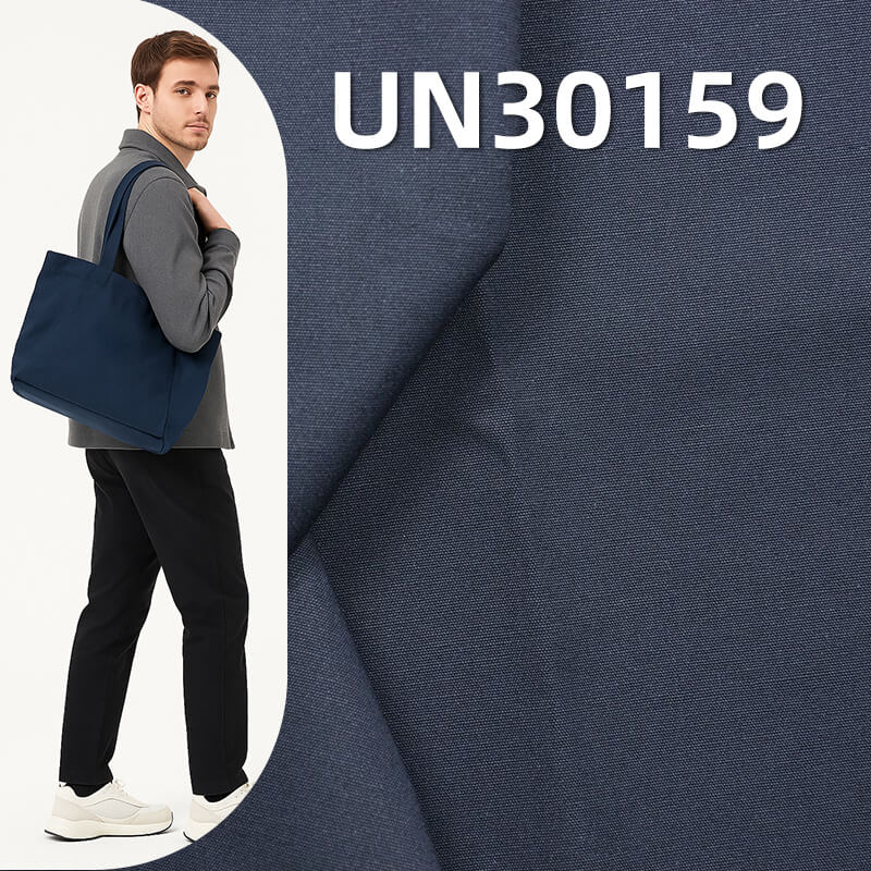 100% Cotton Canvas | 290g/m² High-Density Ultra-Fine Canvas | Bag, Shoes, Hat, Outerwear Fabric