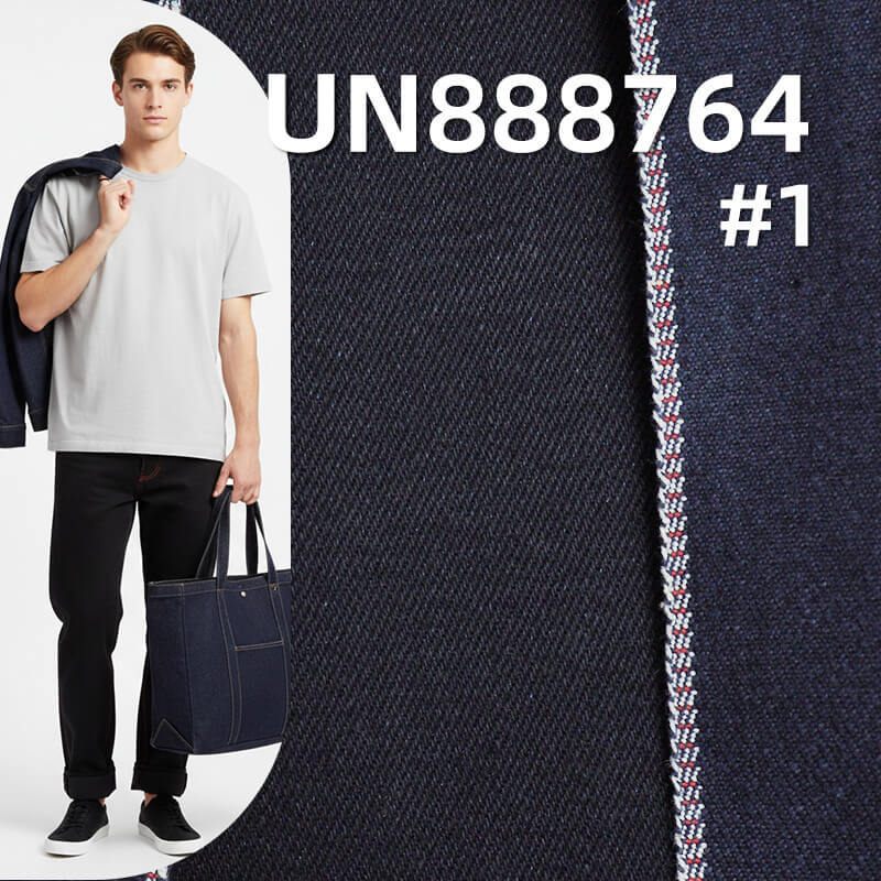 17.5oz 100% Cotton Red Selvage Denim | Warp slub Yarn-Dyed Denim | Red Ear Denim |Bags, Hats, Jackets Fabric