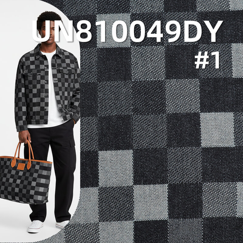 100% Cotton Denim | 12.5 oz All-Cotton Denim | Jacquard Woven Checkered Fabric | Denim for Jeans & Jackets