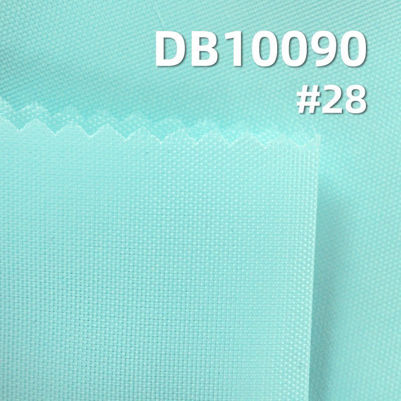 210D Oxford Fabric | Polyester Lining | 70g/m² All-Polyester Dyed Fabric | Lining for Bags