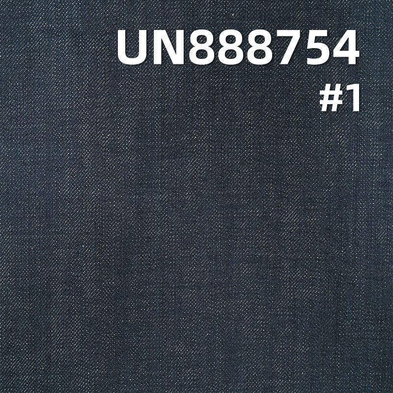 100%Cotton Warp&Weft Slub Selvedge Denim Twill | Fabric for Jeans, Denim Jackets, Casual Jackets