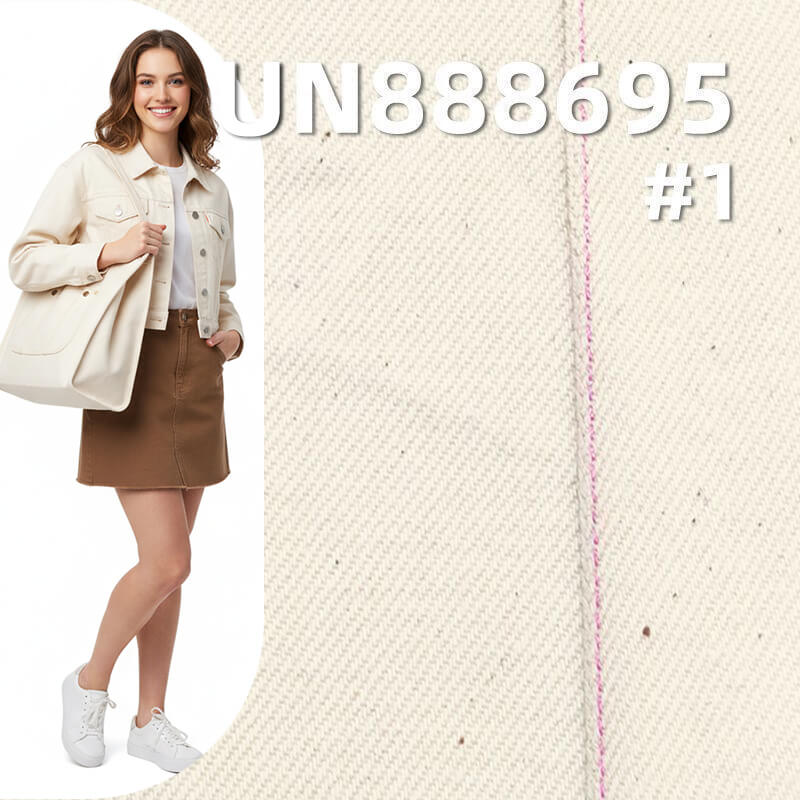 100% Cotton Dyed Slub Slevedge Denim | 13oz Pure Cotton Slevedge Denim | 3/1 "Z" Twill  Denim | Bag, Jeans, Jacket Fabric