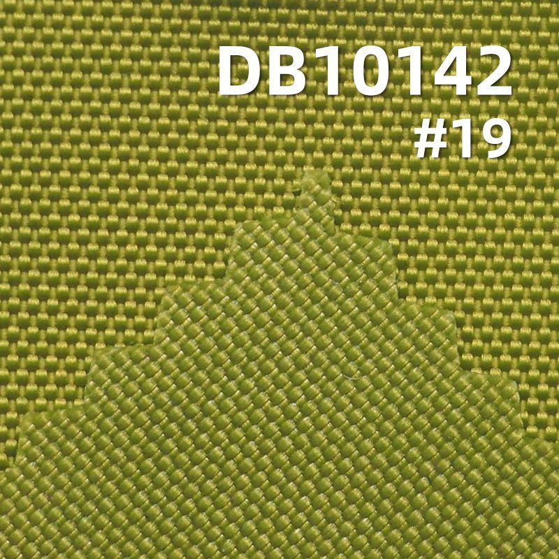 420D  170g/m²  Nylon High-Density Thickened Oxford Fabric |PU Waterproof (Lining) | Bag Fabric