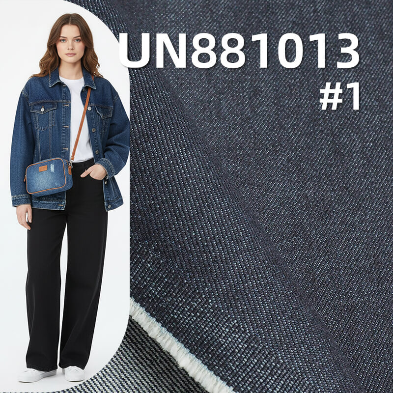 14.5 oz 100% Cotton warp slub Right Twill Denim |Jeans & Jackets