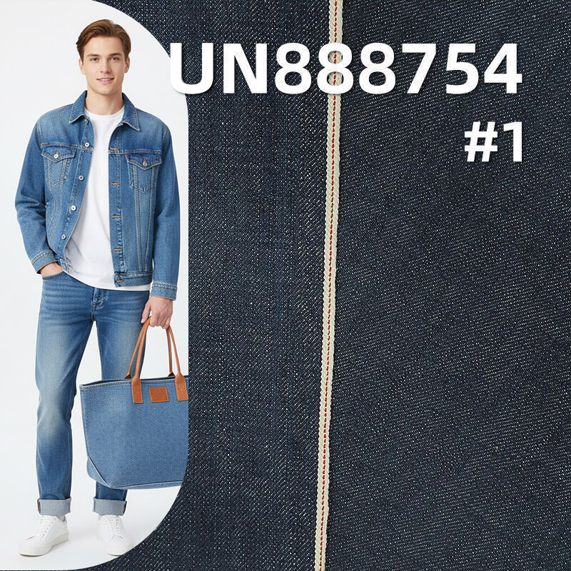100%Cotton Warp&Weft Slub Selvedge Denim Twill | Fabric for Jeans, Denim Jackets, Casual Jackets