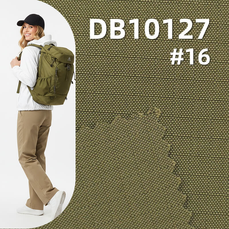 100% Polyester T400 Oxford Fabric | 0.3 Grid (3MM) Dyed Fabric | 165g/m² Water-Resistant, Anti-Static | Suitable for Bags, Outdoor Clothing
