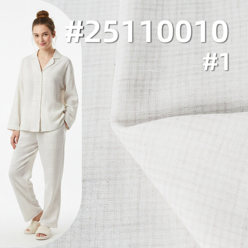 Yarn-Dyed Cotton Triple Gauze Fabric | 184g/m2 3-Layer Plaid Weave | For Pajamas & Loungewear