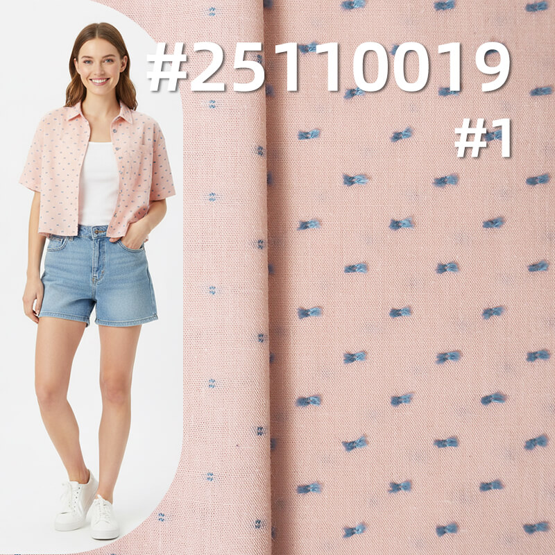 Yarn-Dyed Cotton Dobby Fabric | 94g/m2 Lightweight with Bow Tie Pattern | For Fashion Shirting, Blouses & Skirts