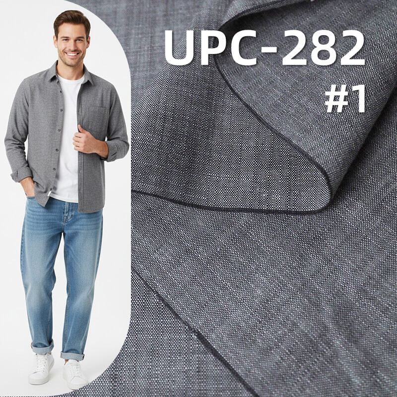 Yarn-Dyed Cotton Chambray Fabric | 165g/m2 Plain Weave | For Premium Shirting, Skirts & Dresses