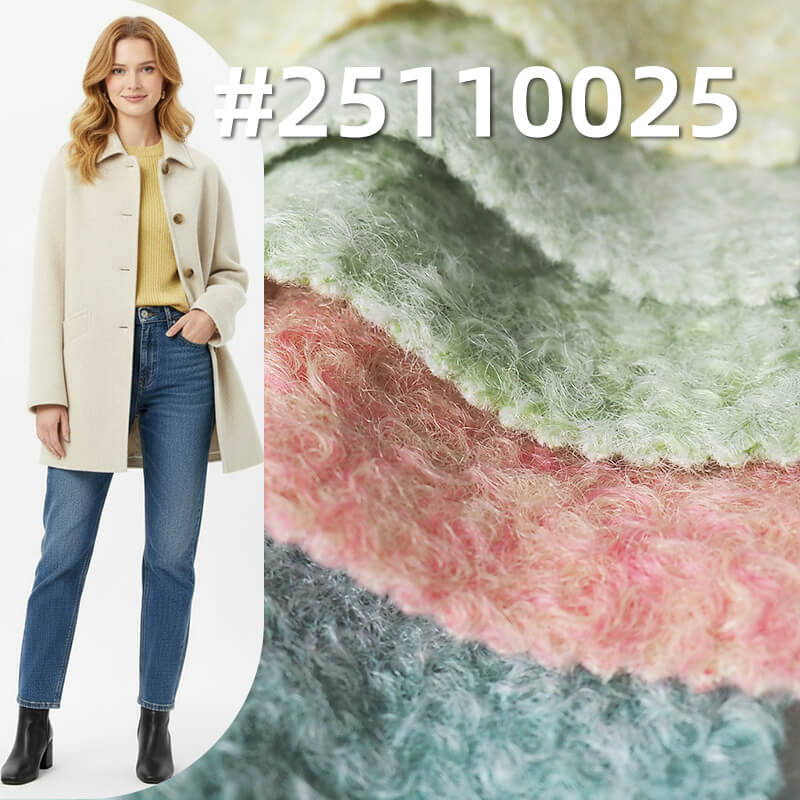 Heathered Cationic Wool-like Knit | 400g/m2(600g/m) Heavyweight Fabric | Provence Style | For Coats, Jackets & Hats