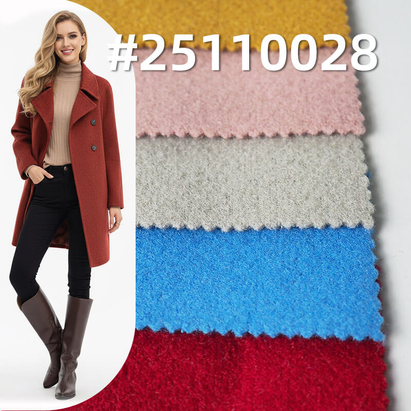 Double-Faced Polyester Jacquard Knit | 450-465g/m2(680-700g/m) Heavyweight Solid Color Fabric | For Luxury Coats