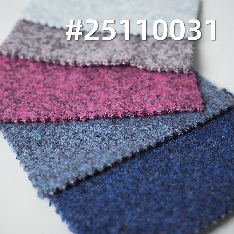 Silky T/R Wool-like Knit | 400g/m2(600g/m) Heavyweight Polyester Rayon Blend | For Luxury Coats, Trousers & Capes