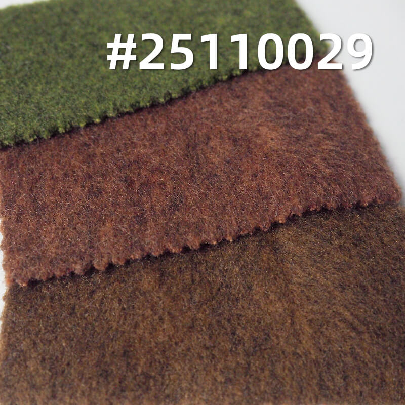 Cashmere-like Heather Knit Fabric | 400g/m2(600g/m) Heavyweight Polyester Rayon Blend | Two-Tone | For Coats & Hats