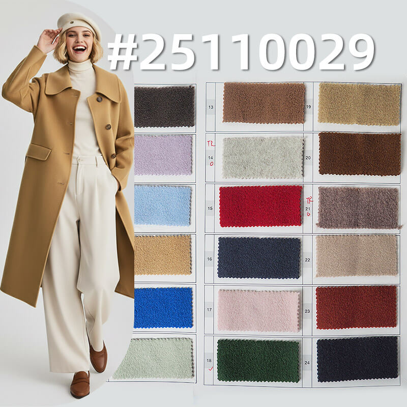 Cashmere-like Wool-feel Knit | 400g/m2(600g/m) Heavyweight Polyester Fabric | Solid Color | For Coats, Jackets & Hats