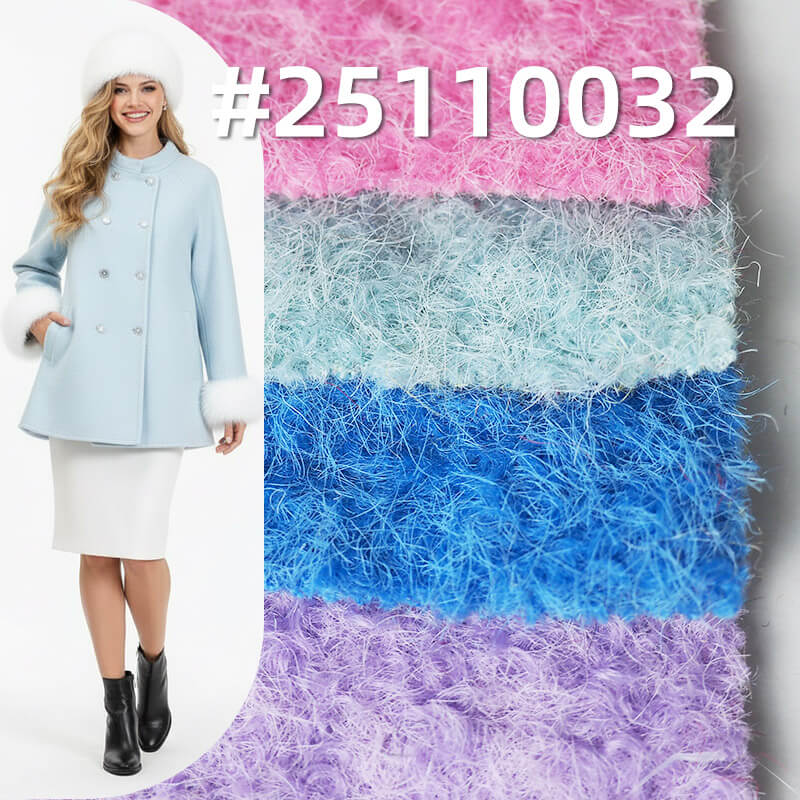 Heavyweight Knit Coating Fabric | 400g/m2(600g/m) Textured Popcorn Fleece | Warm & Sparkling | ForCoats & Outerwear