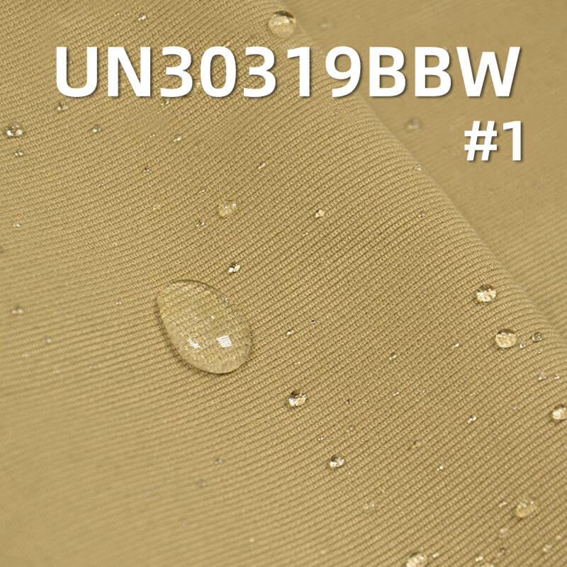 Brushed Cotton Double Weave Dobby | 370g/m2 Heavyweight Water-Repellent Fabric | For Workwear Pants & Jackets