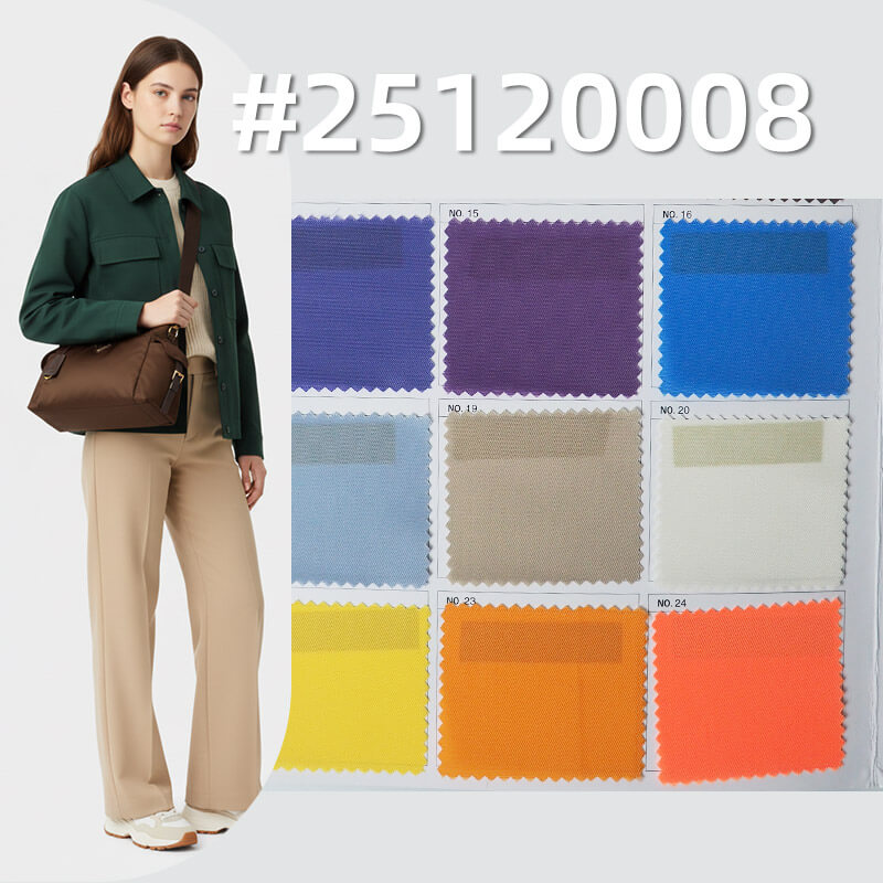 230T Nylon Twill Fabric | 107g/m2 Lightweight Dyed Weave | For Backpacks, Bags & Outdoor Gear