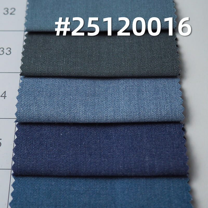 Stretch Polyester Bamboo Blend | 145g/m2 Twill (LHT) Weave| Fine Twill Fabric for Shirts, Skirts & Blouses