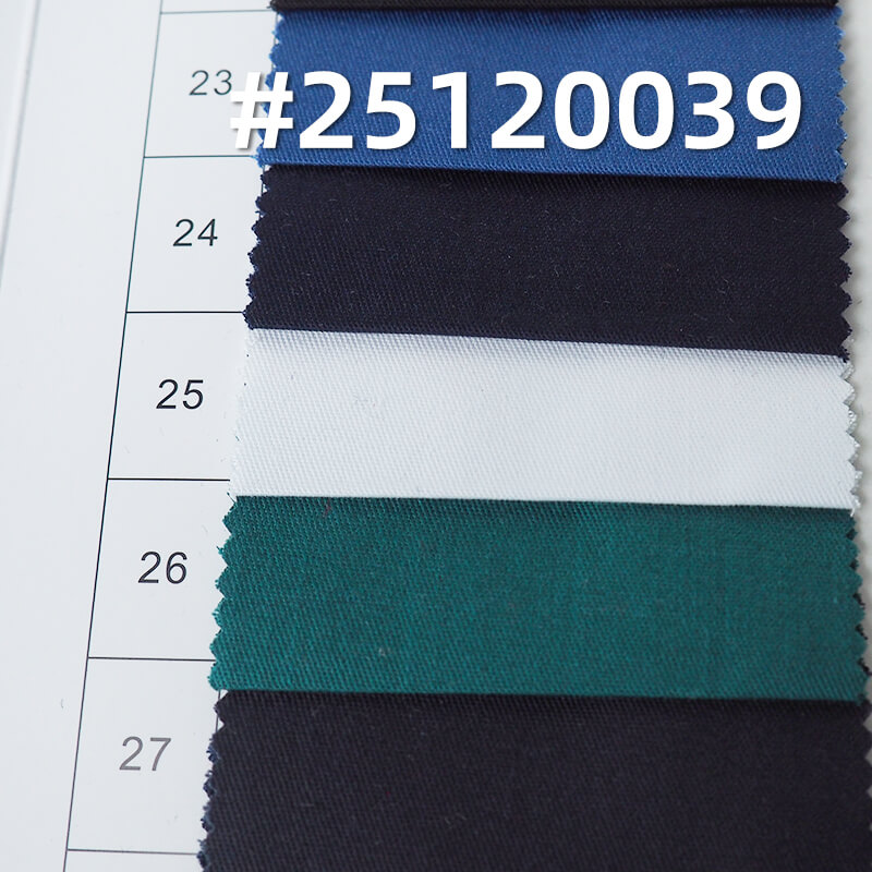 Cotton Polyester Fine Twill Fabric | 155g/m2 Lightweight Woven Blend | For Uniforms & Work Shirts