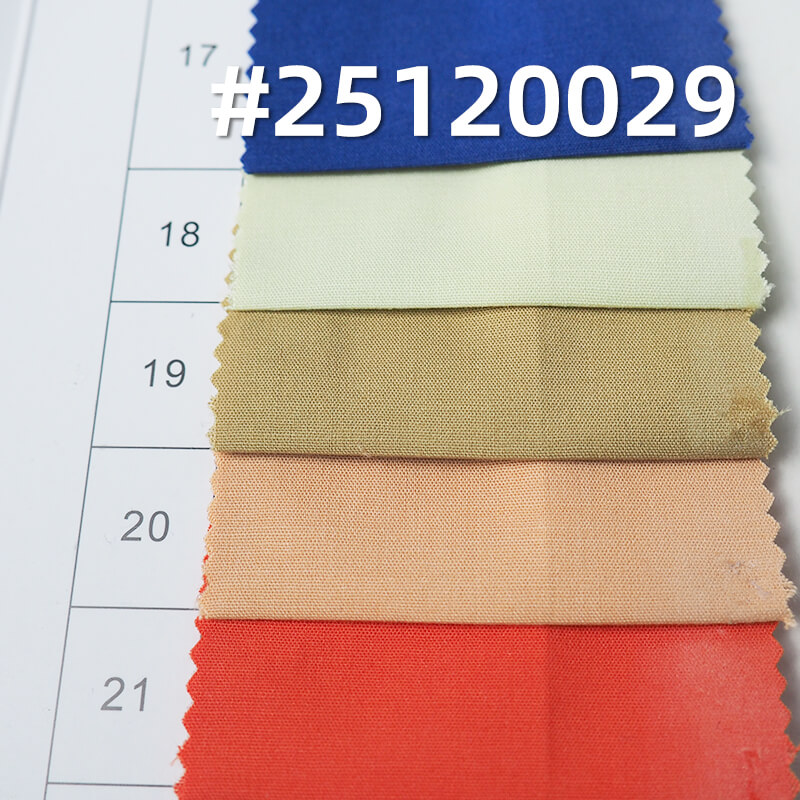 Stretch Poly-Cotton Poplin Fabric | 135g/m2 Lightweight CVC Stretch Weave | For Workwear, Shirting & Uniforms