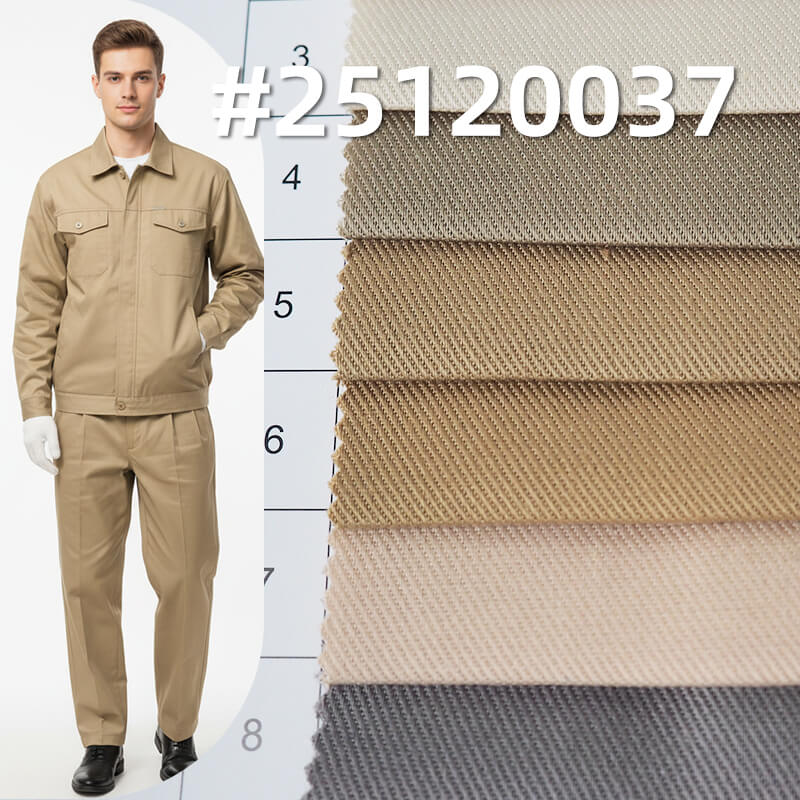 Stretch T/C Twill Fabric | 185g/m2 Poly-Cotton Weave | For Uniforms, Work Shirts & Pants