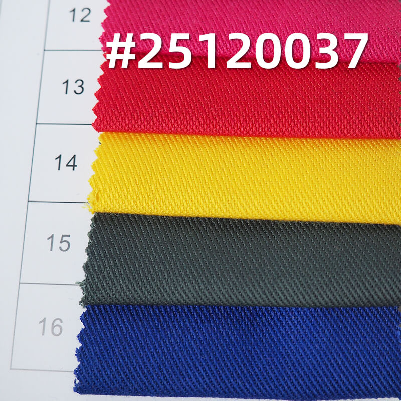 Stretch T/C Twill Fabric | 185g/m2 Poly-Cotton Weave | For Uniforms, Work Shirts & Pants