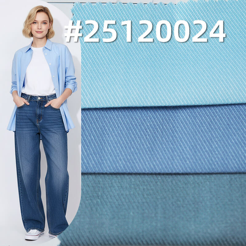 Stretch Bamboo Blend Cavalry Twill | 140g/m2 Lightweight Woven Textile | For Premium Shirts, Skirts & Uniforms