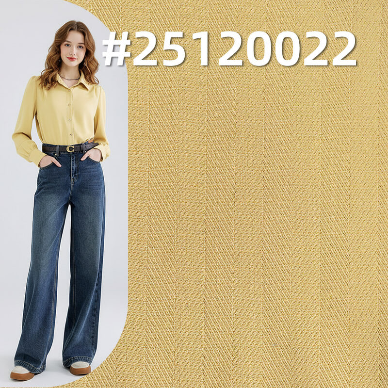 Stretch Bamboo Blend Herringbone Fabric | 140g/m Lightweight Woven Textile | For Premium Shirts, Skirts & Uniforms