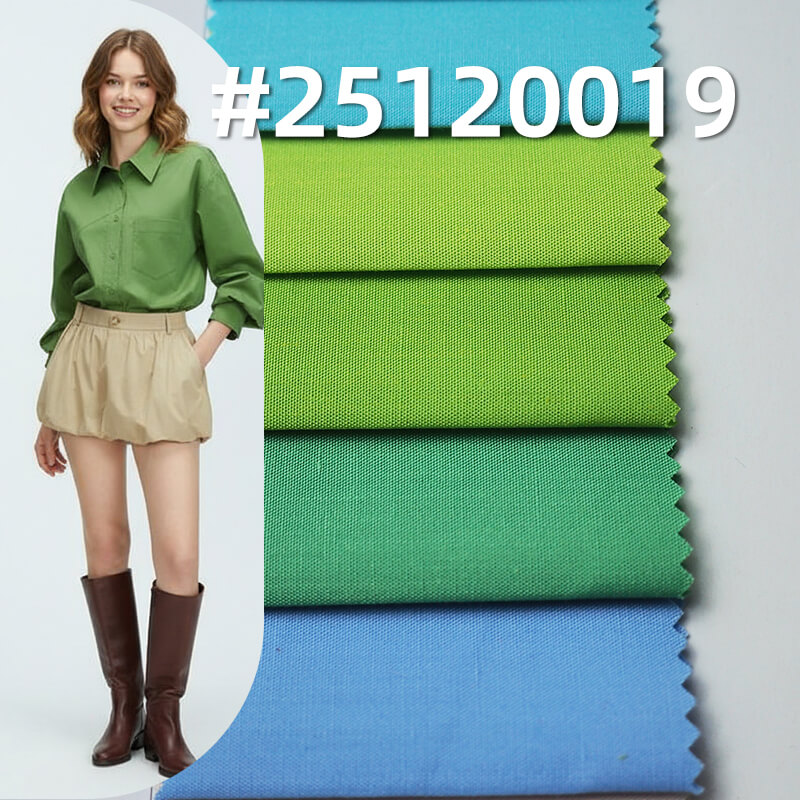 Tencel-like T/C Shirting Fabric | 120g/m2 Ultra-soft Weave | For Blouses, Skirts & Corporate Wear