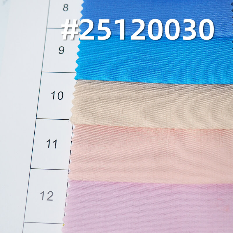 Stretch Poly-Cotton Poplin Fabric | 120g/m2 T/C Stretch Weave | For Shirting, Uniforms & Corporate Wear