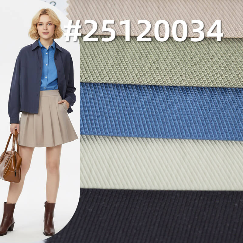 Stretch Cotton Nylon Cavalry Twill | 165g/m2 Woven Textile | For Premium Shirts, Skirts & Uniforms