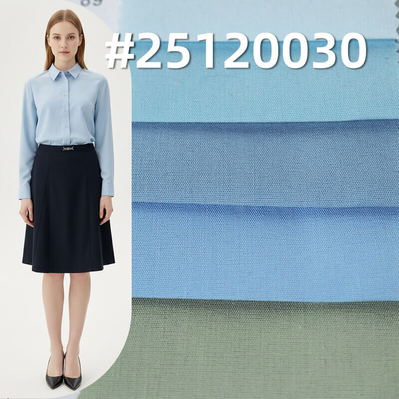 Stretch Poly-Cotton Poplin Fabric | 120g/m2 T/C Stretch Weave | For Shirting, Uniforms & Corporate Wear