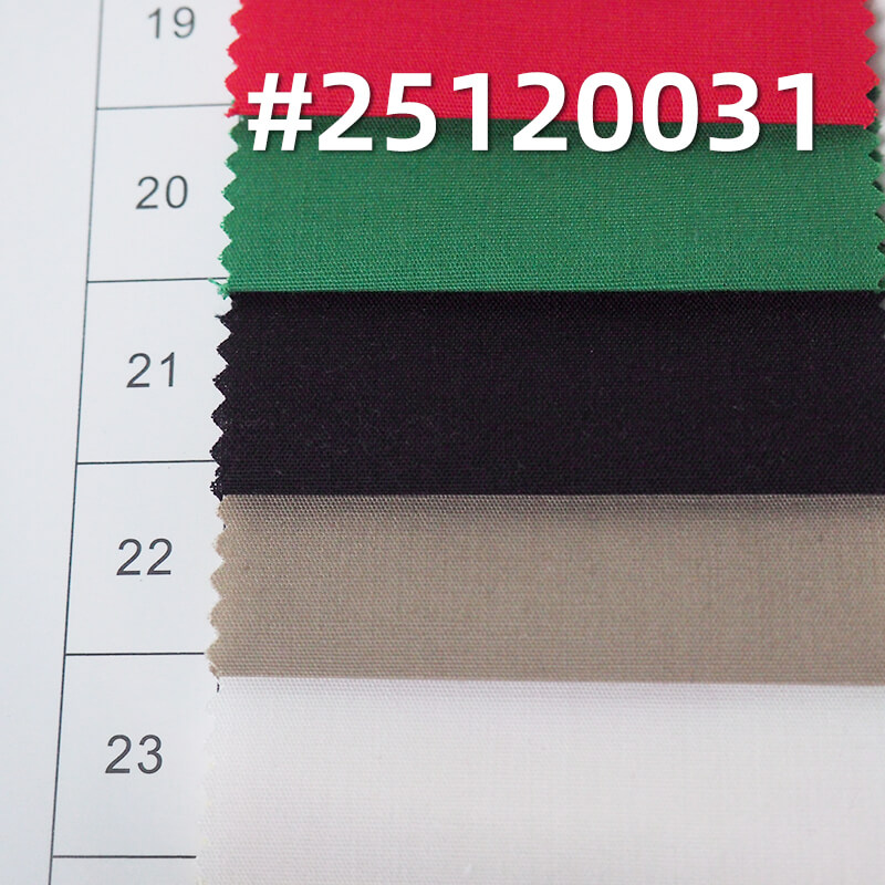 T/C Poly-Cotton Poplin Fabric | 115g/m2 Lightweight Plain Weave | Dyed Textile | For Shirting & Corporate Wear