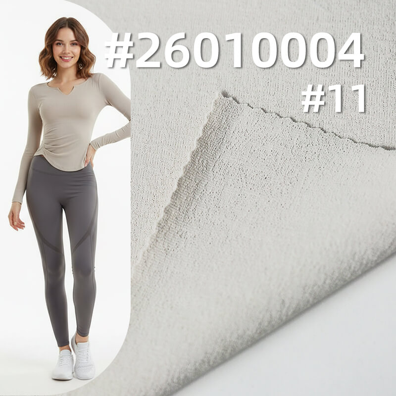 Stretch Nylon Dobby Knit | 170g/m2 with Irregular Crinkle Texture | Quick-Dry | For Yoga Wear & Outdoor Activewear