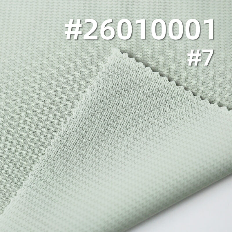 Cooling Dobby Knit | 165g/m2 Stretch Nylon with Matelassé Texture | Quick-Dry Fabric for Yoga & Activewear