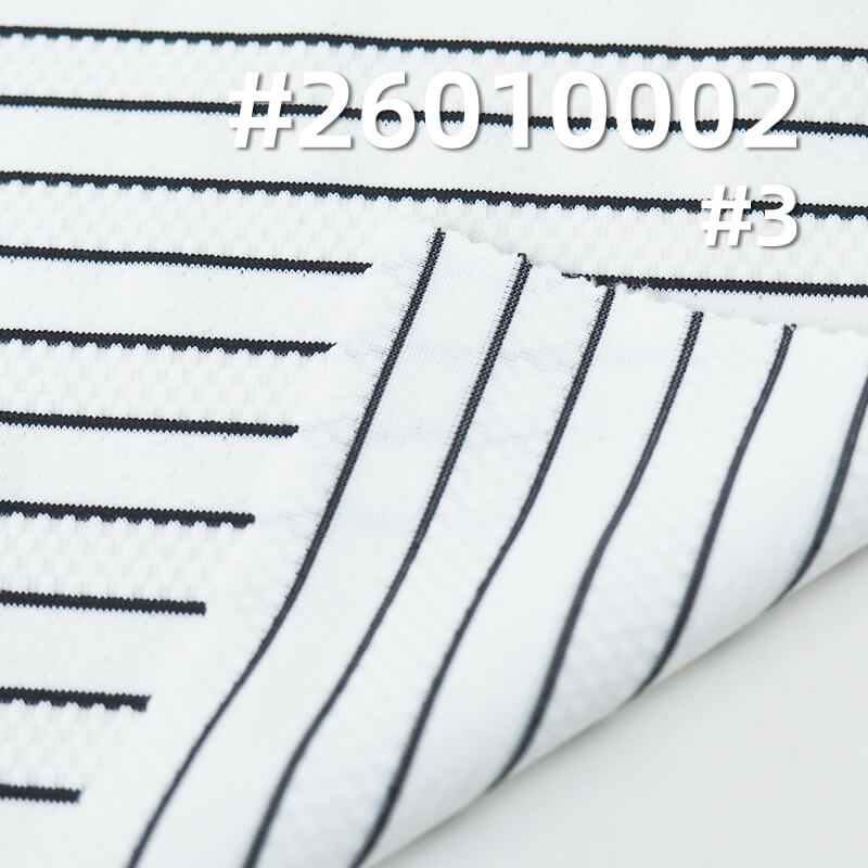 Two-Tone Dobby Knit | 172g/m2 Nylon Polyester Stretch Fabric | Quick-Dry | For Activewear, T-Shirts & Sportswear