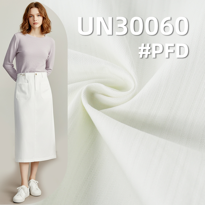 [PFD]Jacquard Striped Dyed Fabric | 230g/m² Twill Cotton Fabric | Jacquard Weave | Pants, Skirts, Outerwear Fabric