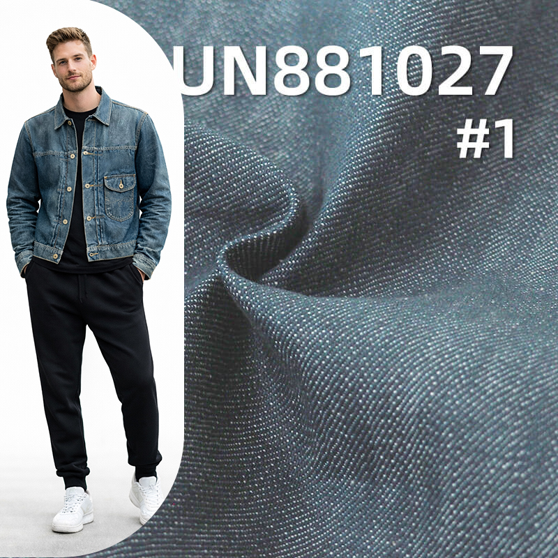 All-Cotton Slub Denim Fabric | 14.1oz Pure Cotton Wide-Width Twill Denim | Jeans, Denim Outerwear Material