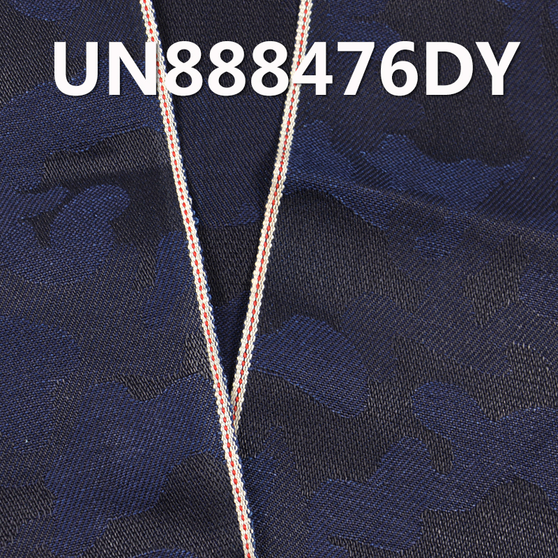 12oz 100% Cotton Camo Jacquard Red Selvage Denim | Blue Warp & Weft | Denim Jeans, Jackets, Outerwear Fabric