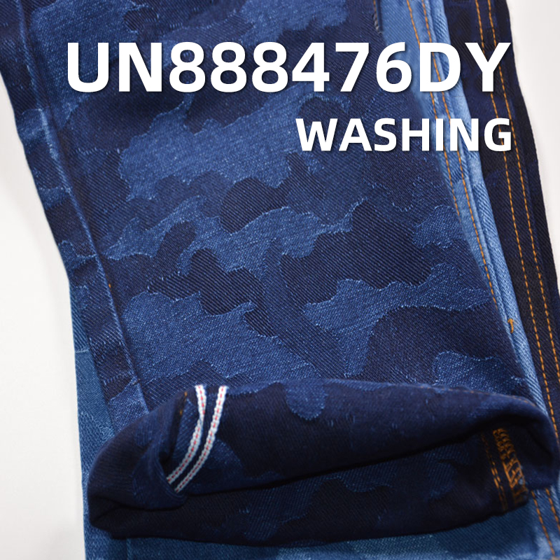 12oz 100% Cotton Camo Jacquard Red Selvage Denim | Blue Warp & Weft | Denim Jeans, Jackets, Outerwear Fabric