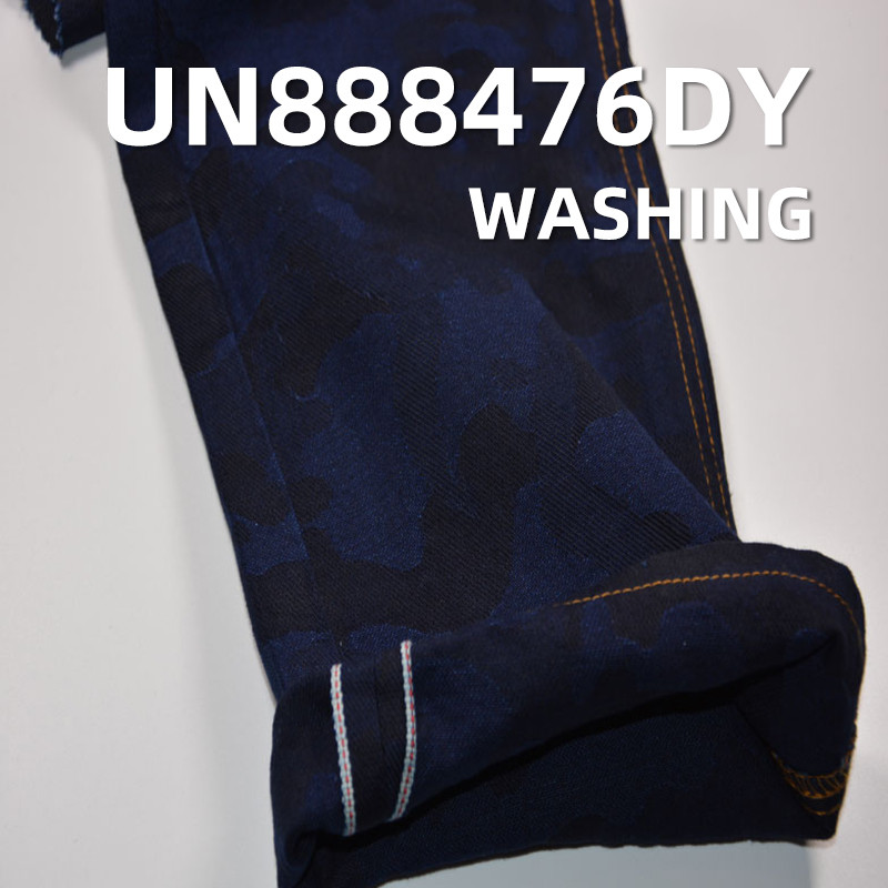 12oz 100% Cotton Camo Jacquard Red Selvage Denim | Blue Warp & Weft | Denim Jeans, Jackets, Outerwear Fabric