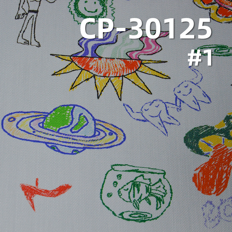 Digital Printed Fabric | 275gsm Stretch Cotton Slub Twill | For Skirts, Tops & Kid's Wear