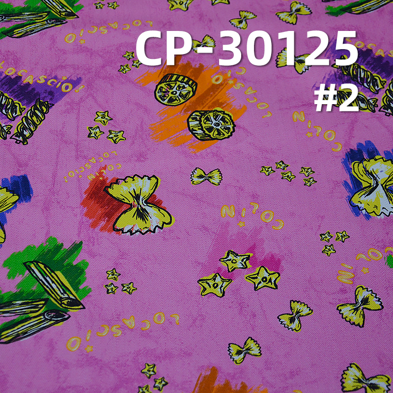 Digital Printed Fabric | 275gsm Stretch Cotton Slub Twill | For Skirts, Tops & Kid's Wear