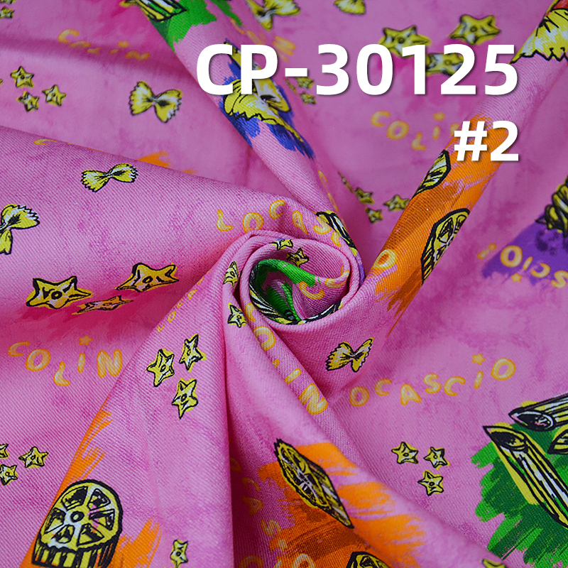 Digital Printed Fabric | 275gsm Stretch Cotton Slub Twill | For Skirts, Tops & Kid's Wear