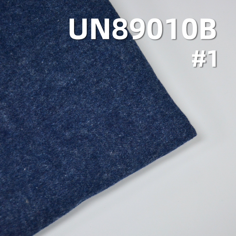 Brushed Denim Fabric | 9.6oz Lightweight Cotton RHT Denim | For Skirts & Shirting