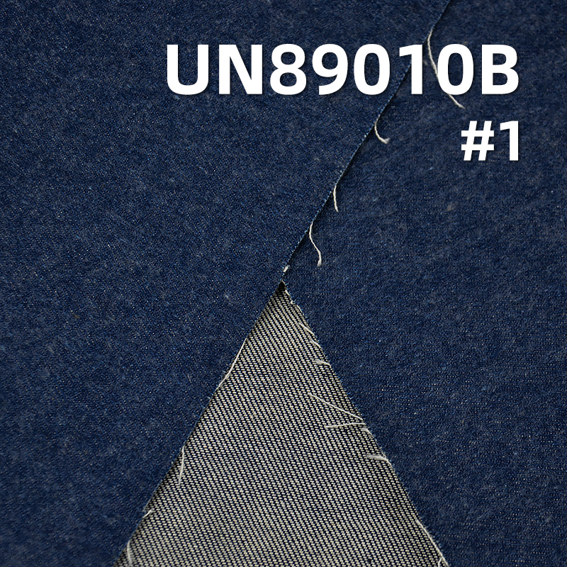 Brushed Denim Fabric | 9.6oz Lightweight Cotton RHT Denim | For Skirts & Shirting