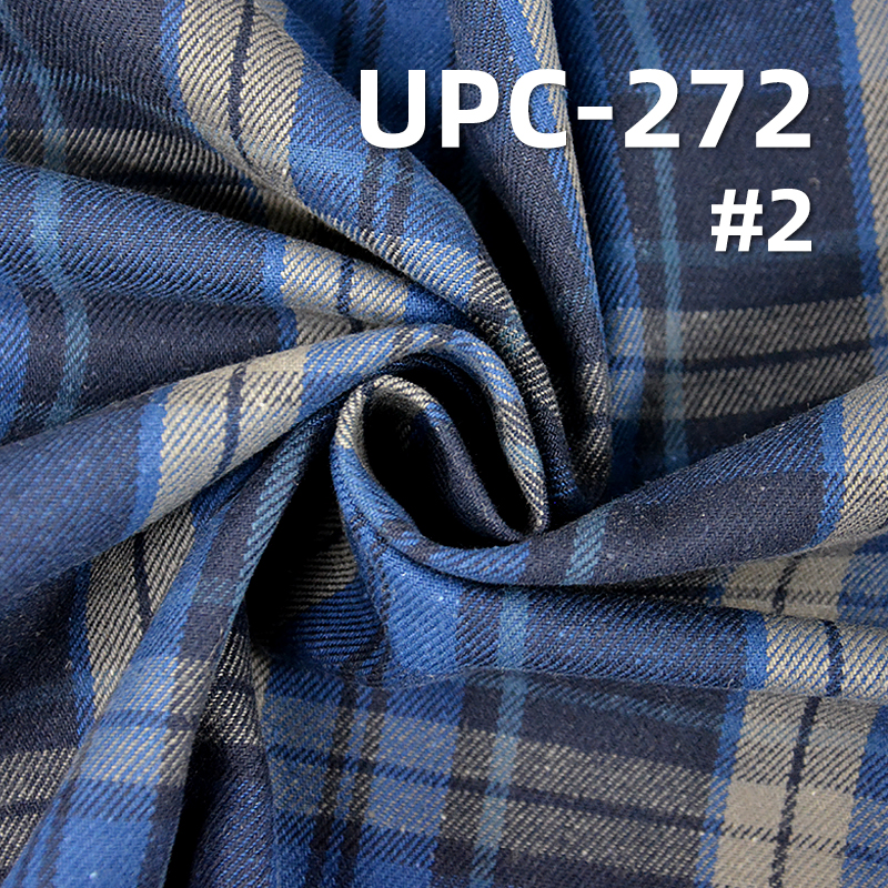 Combed Ring-Spun Cotton Fabric | 285g/m2 Heavyweight Yarn-Dyed Preppy Plaid | For Trousers, Skirts & Apparel